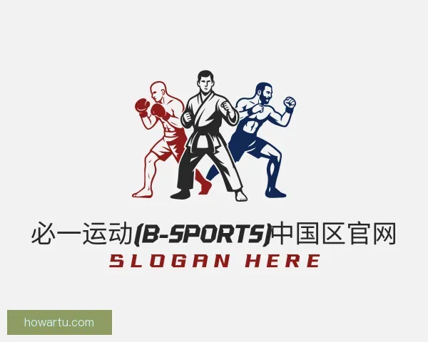 关于bsports必一·运动